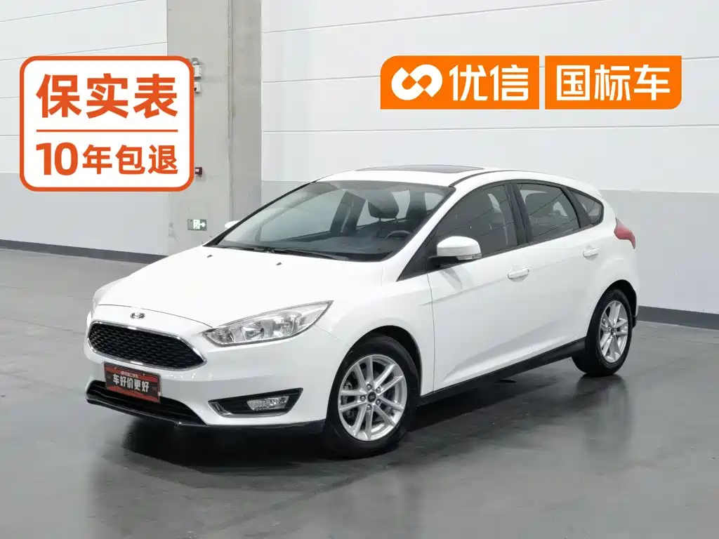 Фото 1 - Ford Focus