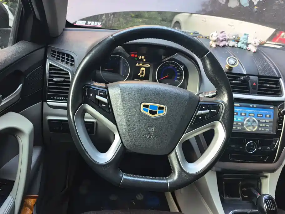 Geely Emgrand 2014 2014 Sedan 1.3T Manual Elite