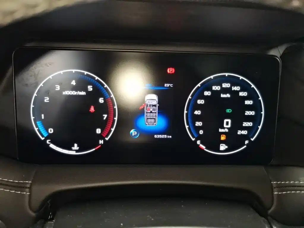 Geely Haoyue 2020 2020 1.8TD DCT Luxury 7-Seater