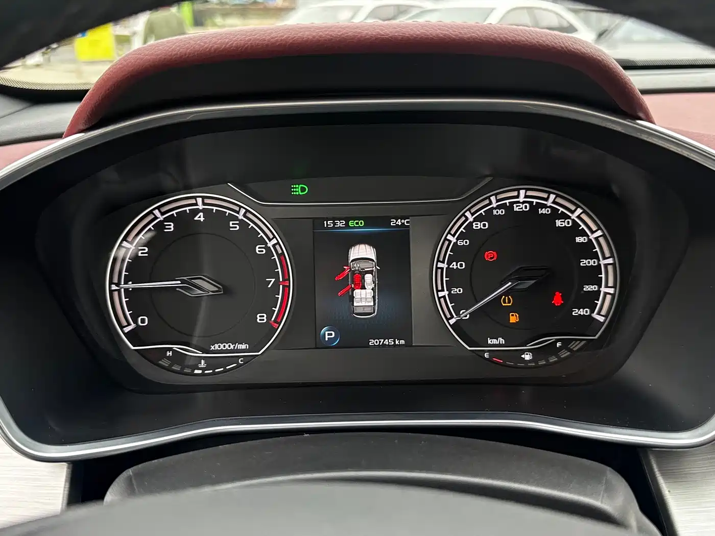 GEELY AUTOMOBILE BINYUE