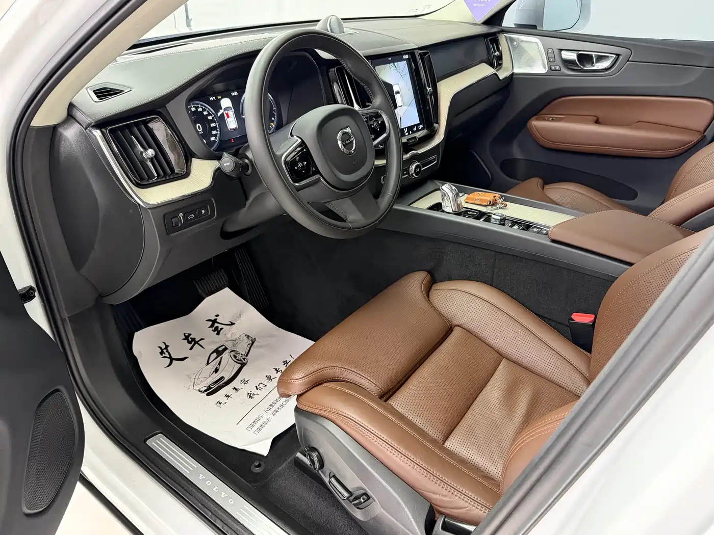 VOLVO XC60 PLUG IN HYBRID