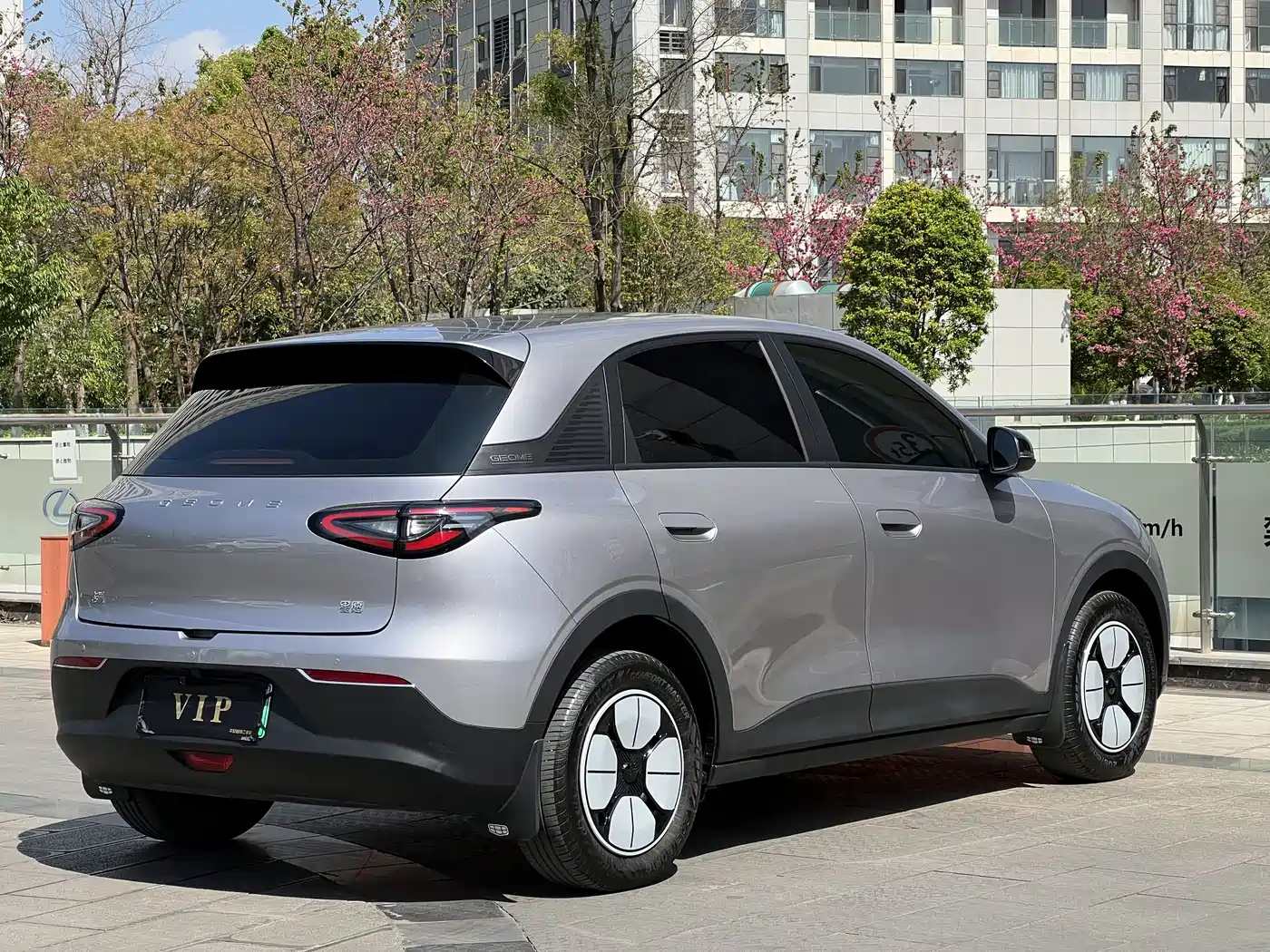 GEELY GALAXY STAR WISH