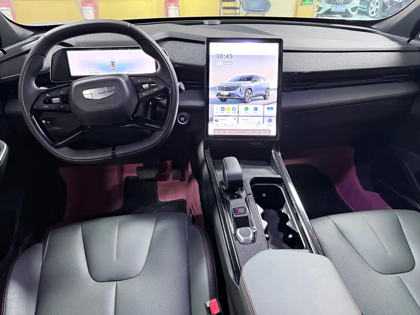 GEELY AUTOMOBILE BOYUE