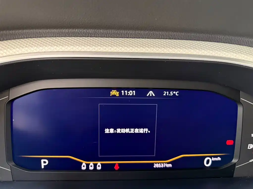 Volkswagen T-ROC 2023 280TSI DSG 2WD Time Edition фото 10