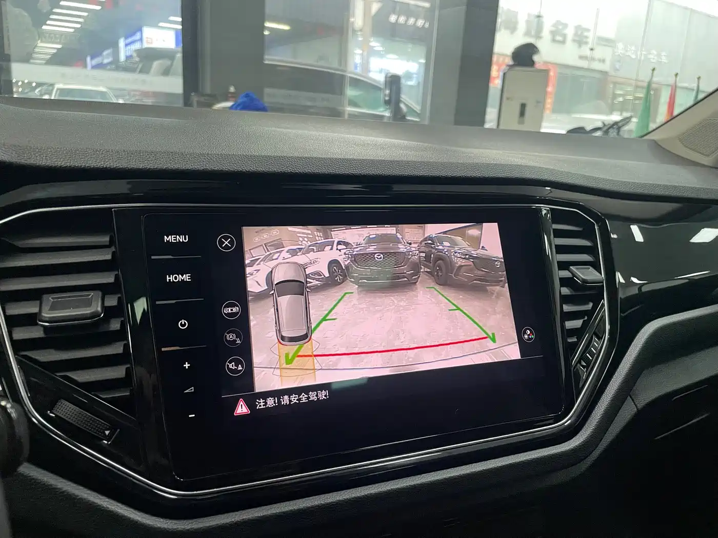 VOLKSWAGEN T-ROC EXPLORING SONGS