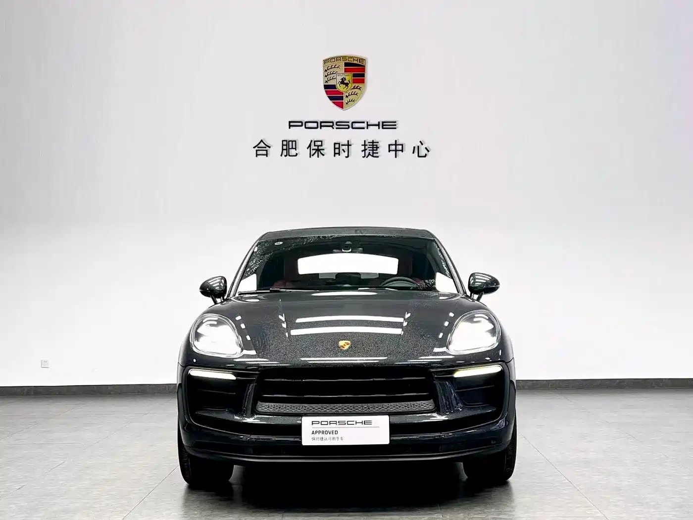 Porsche Macan 2022 Macan 2.0T фото 2