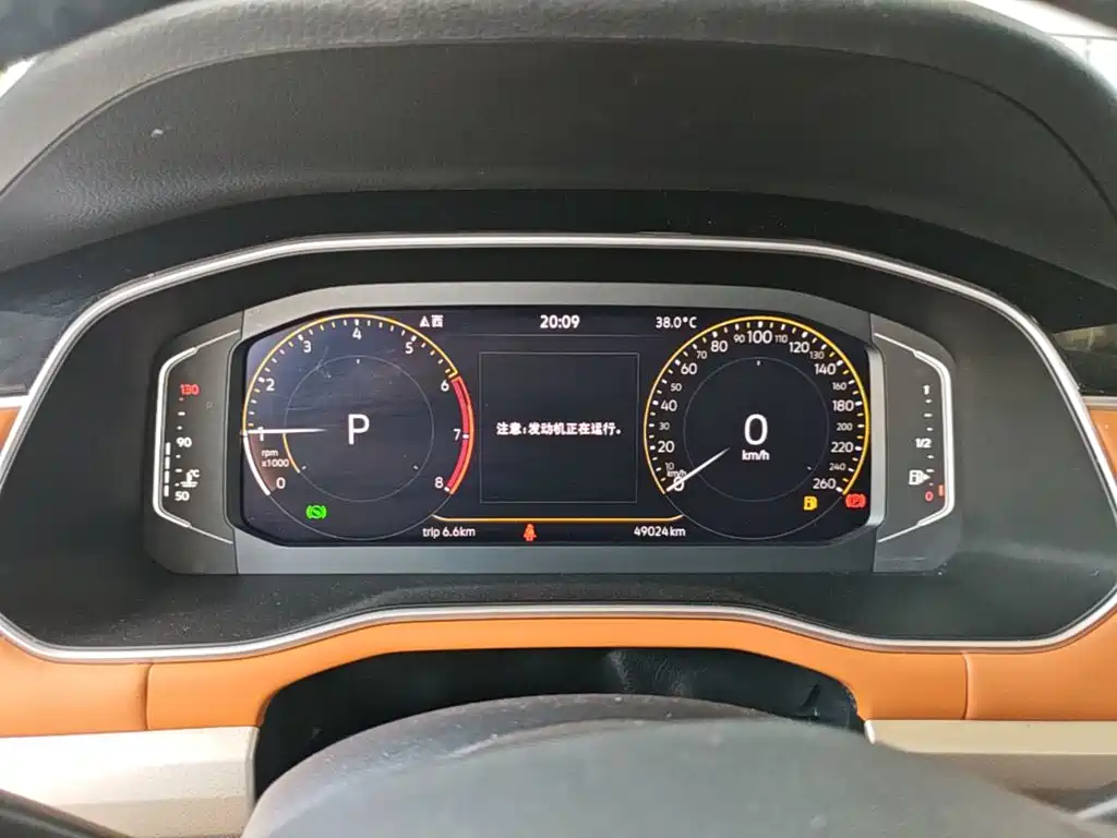 Volkswagen Bora, миниатюра 12