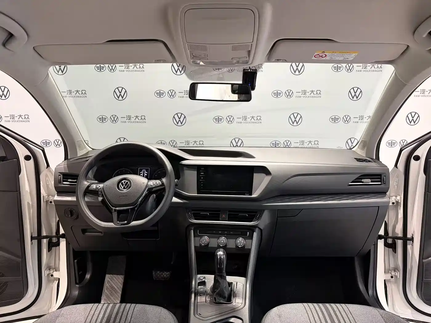 Volkswagen Tharu 2020 280TSI 2WD Trend Edition China VI фото 15