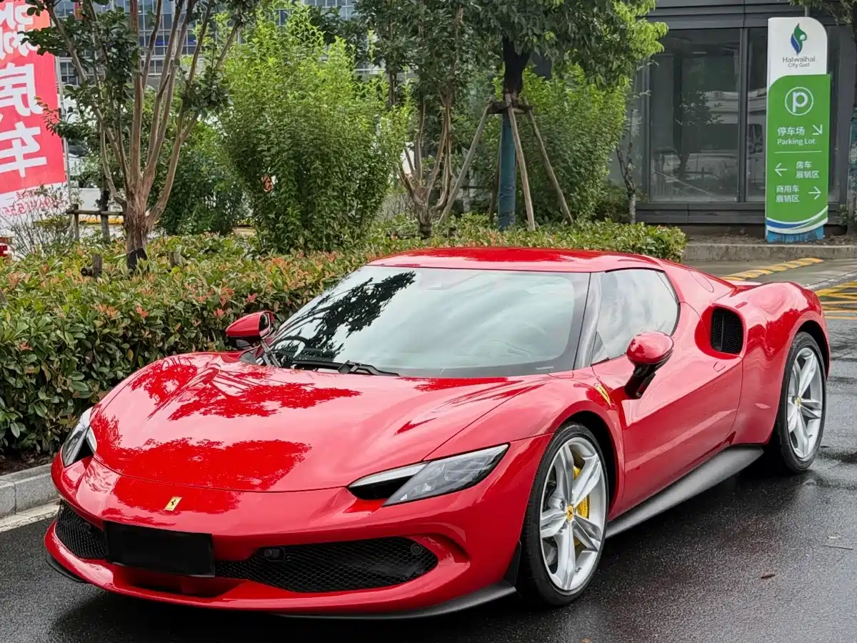 Similar car