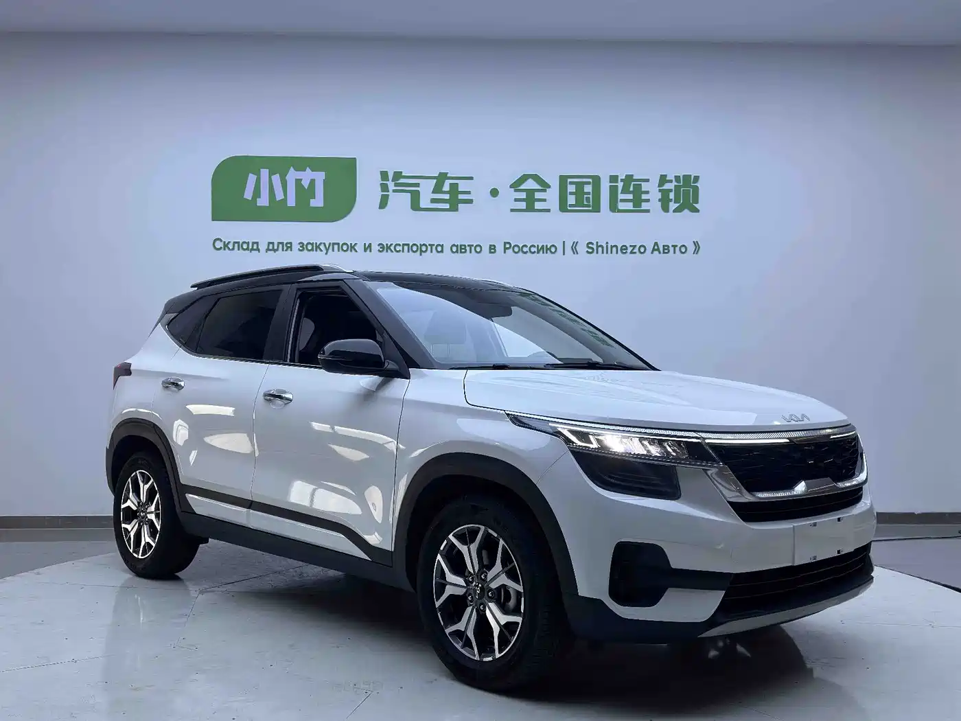 Kia KX3 Smart Run 2021 1.5L CVT Fashion Edition фото 15