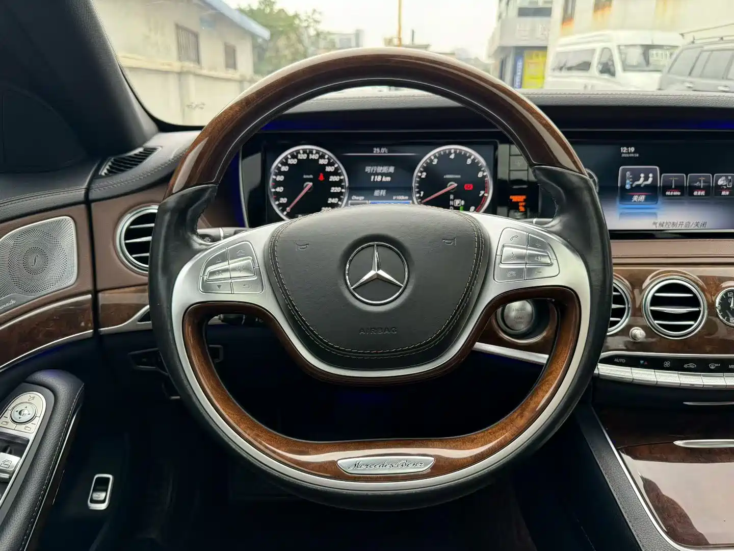 Photo 7 - Mercedes-Benz S-Class