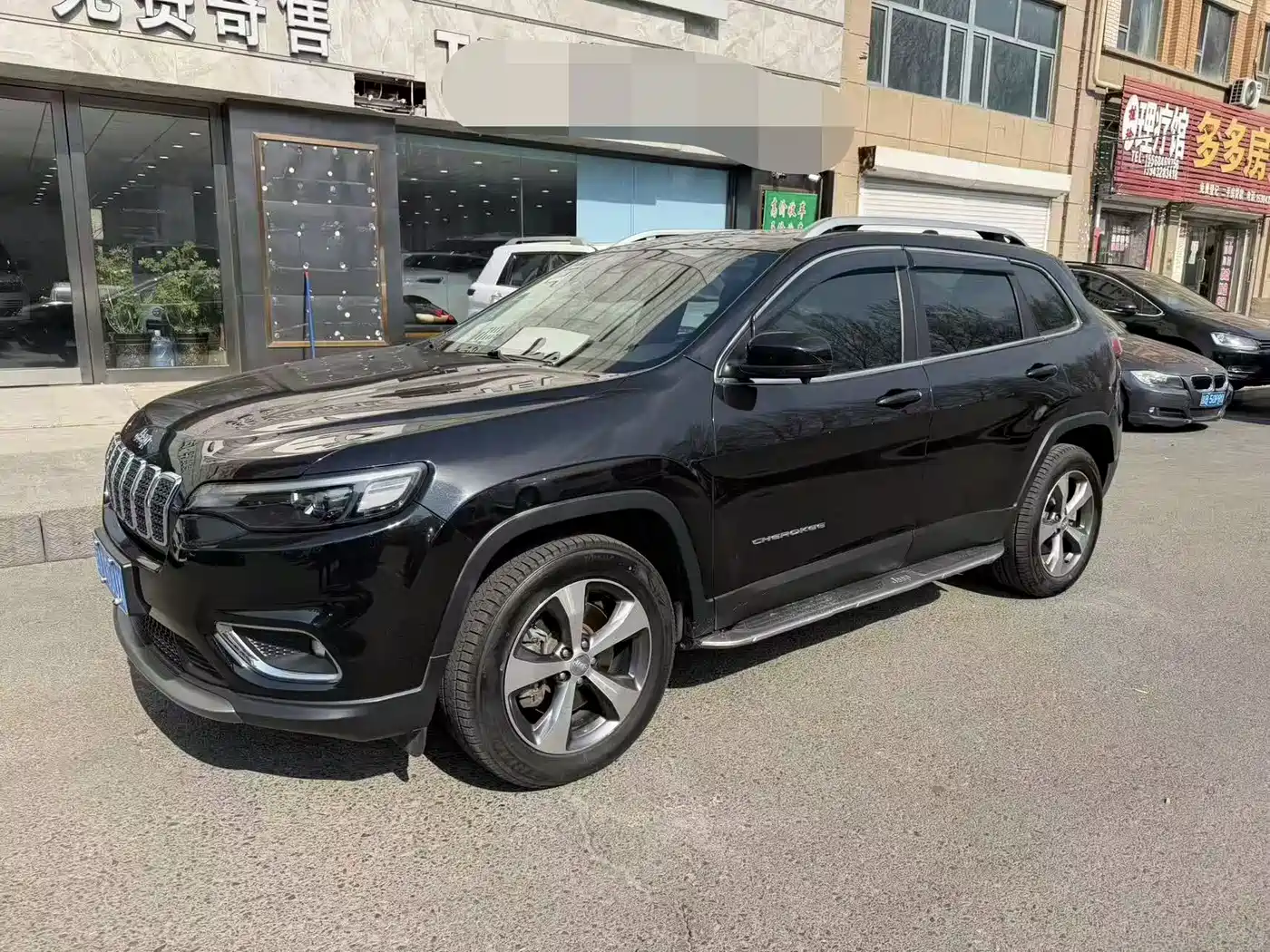Jeep Cherokee 2019 2019 2.0T 4WD Adventure Edition China V