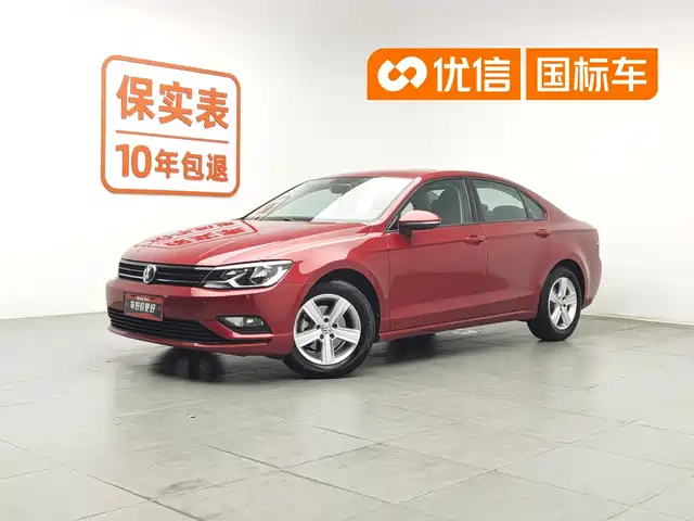 Volkswagen Lamando 2015 230TSI DSG Style — фото 1