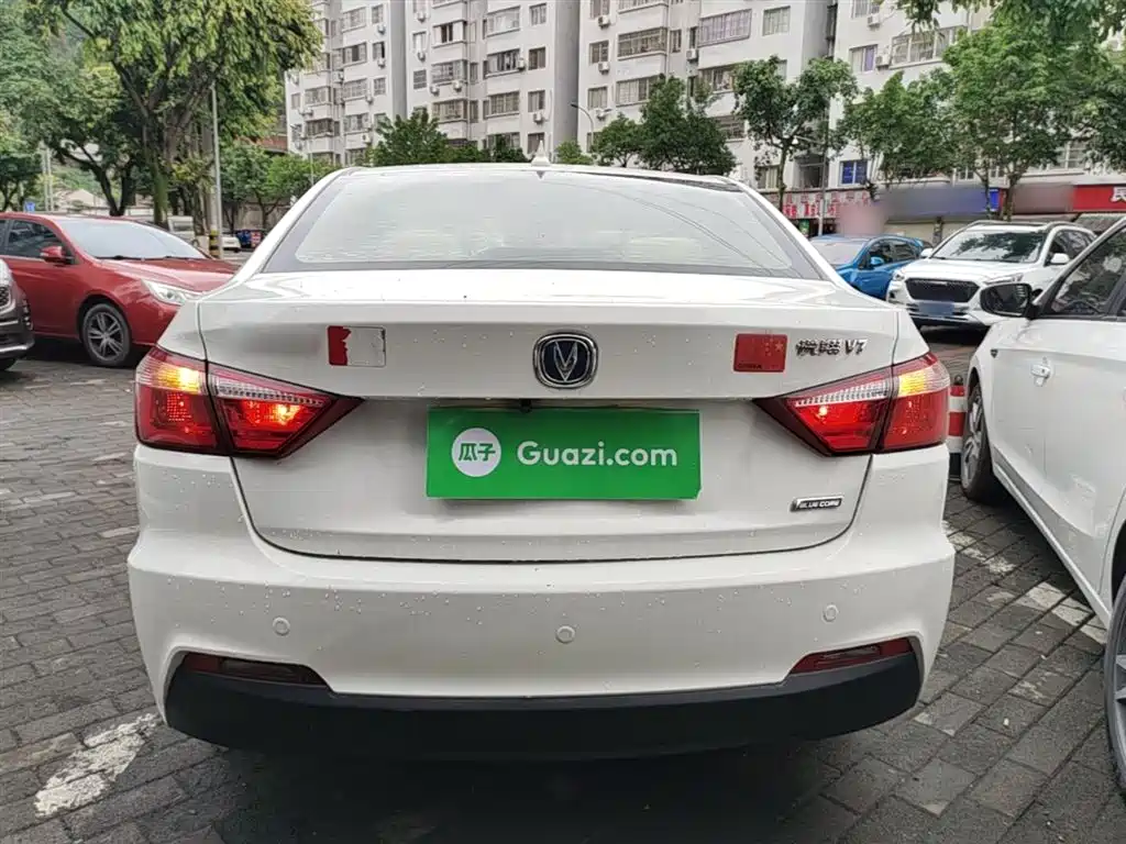 Changan Yuexiang V7 2016 2015 1.6L Automatic Lexiang China V