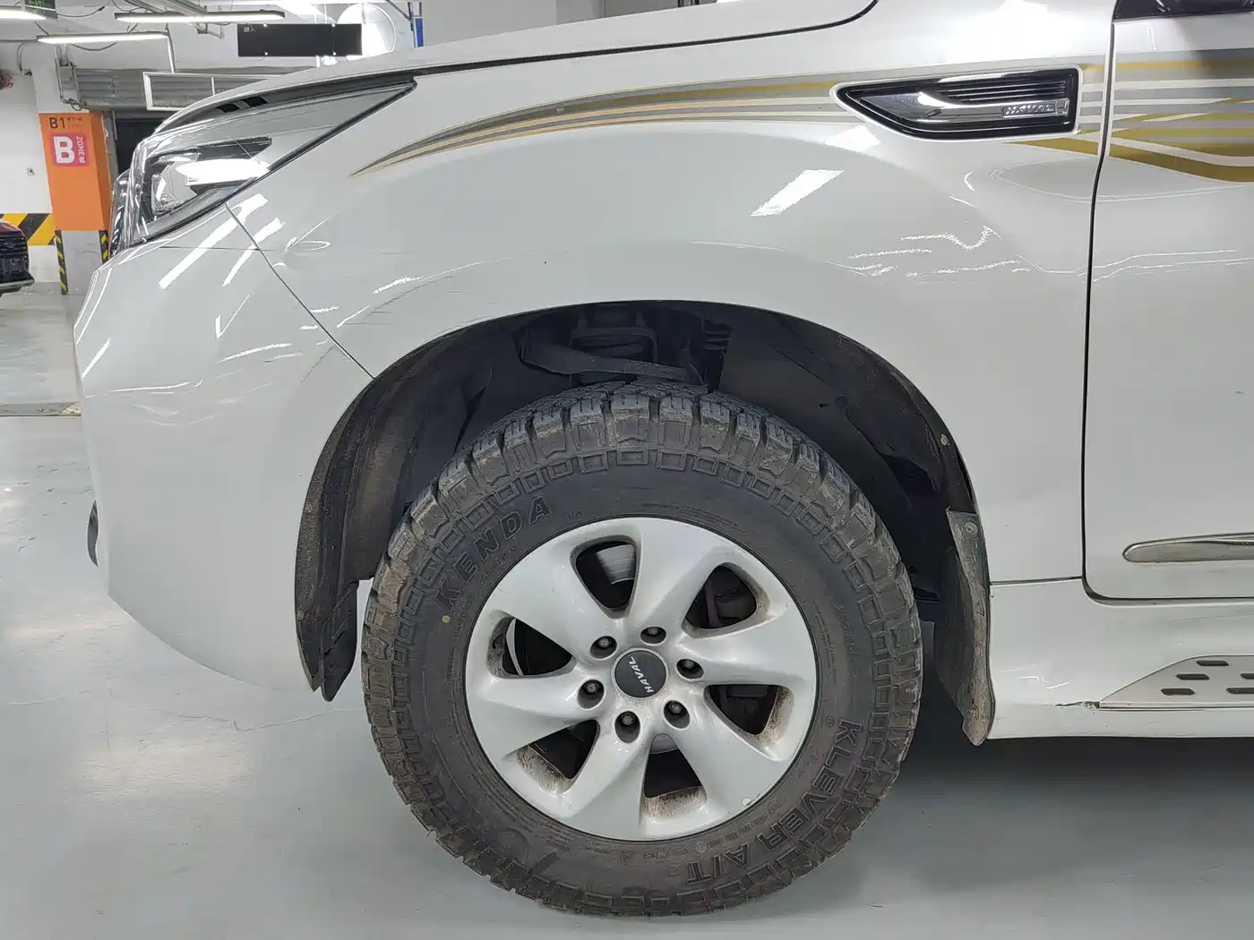 Photo 13 - Haval H9