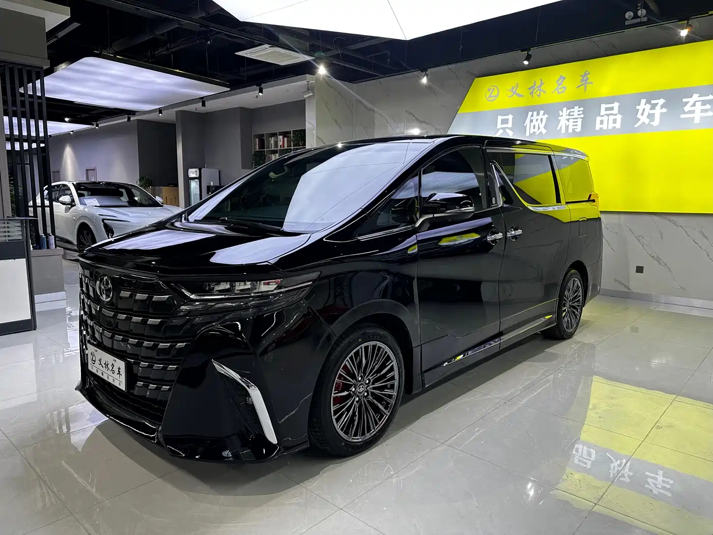 Toyota Alphard 2015 3.5L Premium Edition