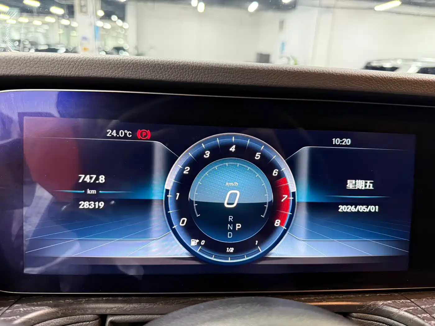 Mercedes-Benz G-Class 2023 G 350 фото 26