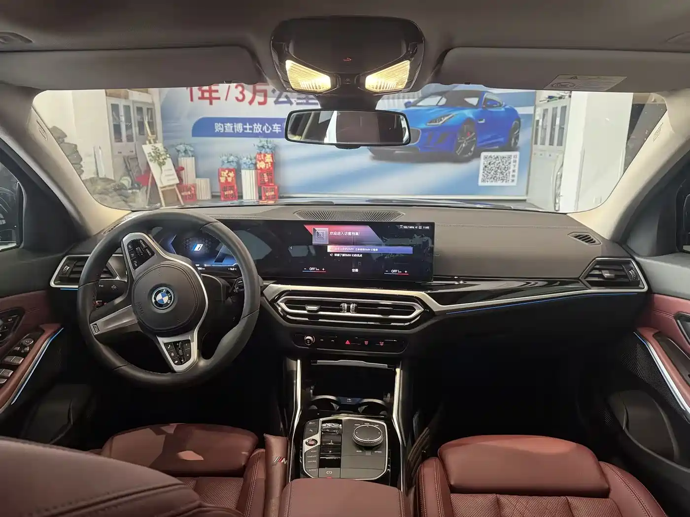 BMW i3 2022 eDrive 35 L фото 7