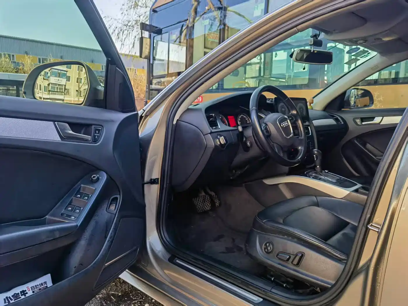 Audi A4L 2012 2.0 TFSI Auto Standard фото 8