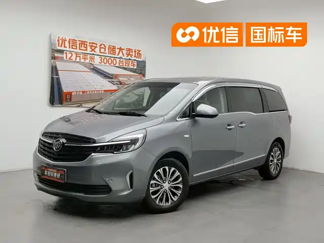 Buick GL8 2021 Land Business Class 652T Premium — фото 1
