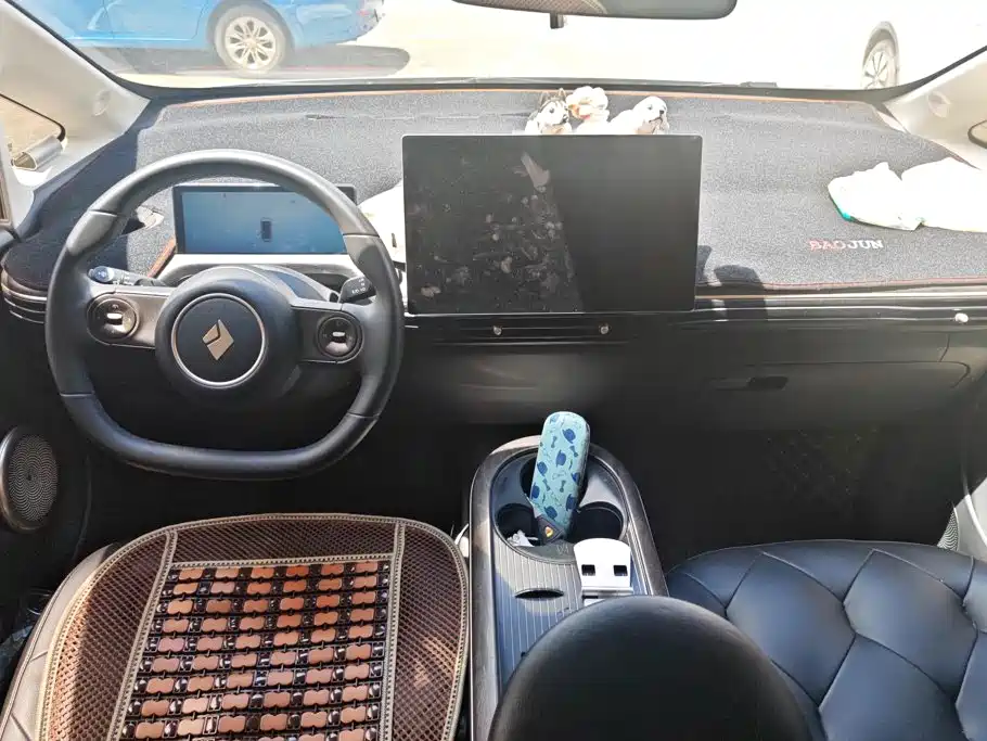 Baojun Cloud 2023 2023 460 Pro