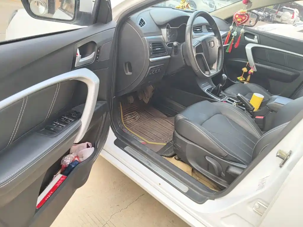 Photo 16 - Geely Emgrand