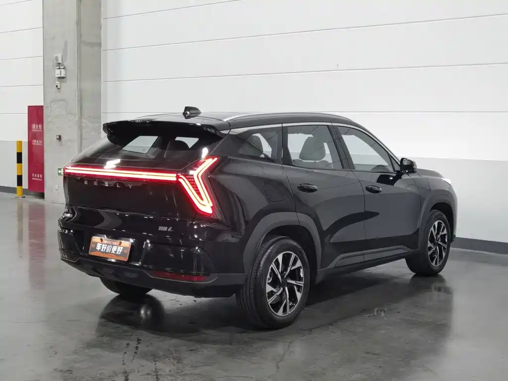 2026 Geely Boyue L