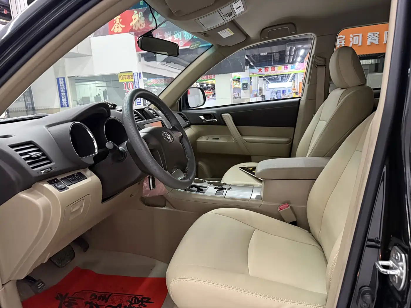 Toyota Highlander 2013 2.7L 2WD 5-seater Purple Gold Edition фото 7