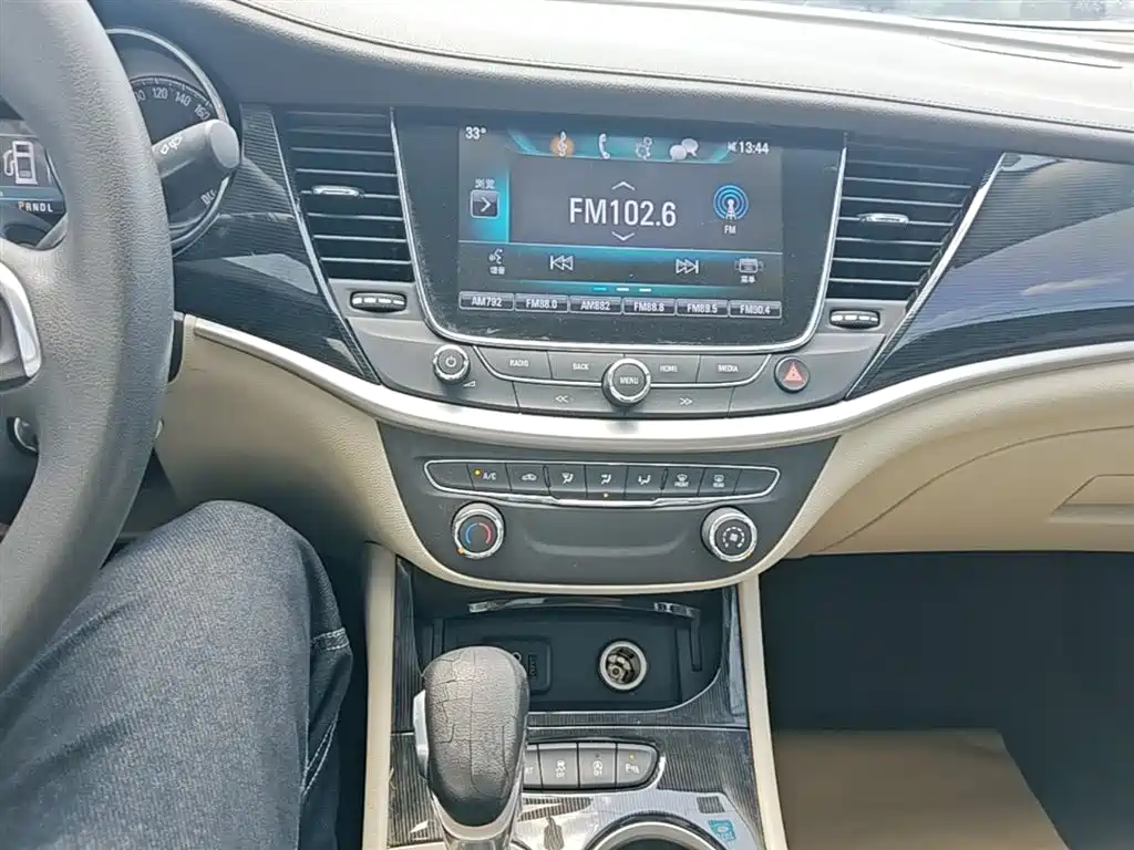 Buick Verano 2017 Sedan 15S Automatic Leading фото 13