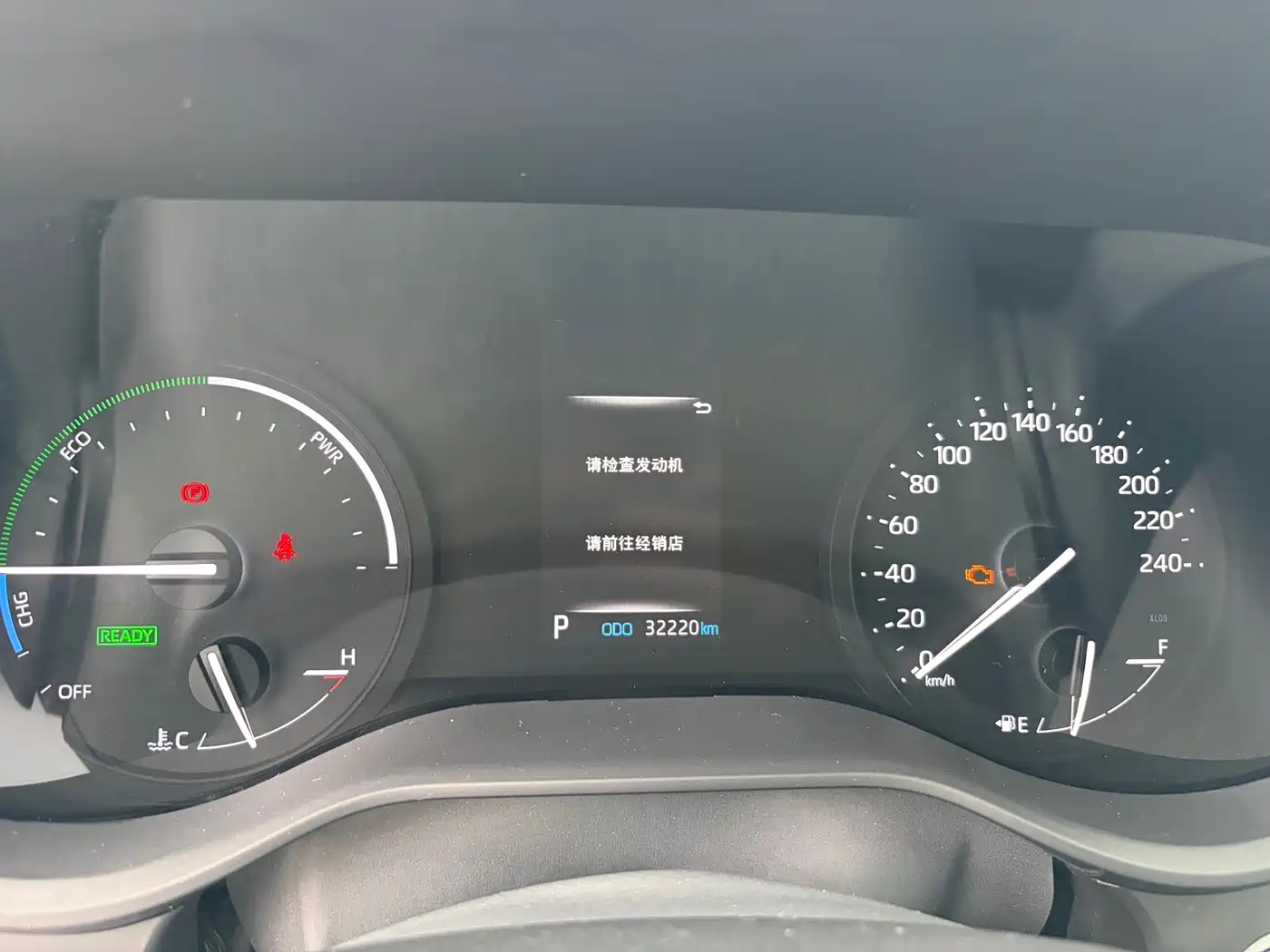 Toyota Granvia 2024 2.5L Hybrid Comfort фото 6
