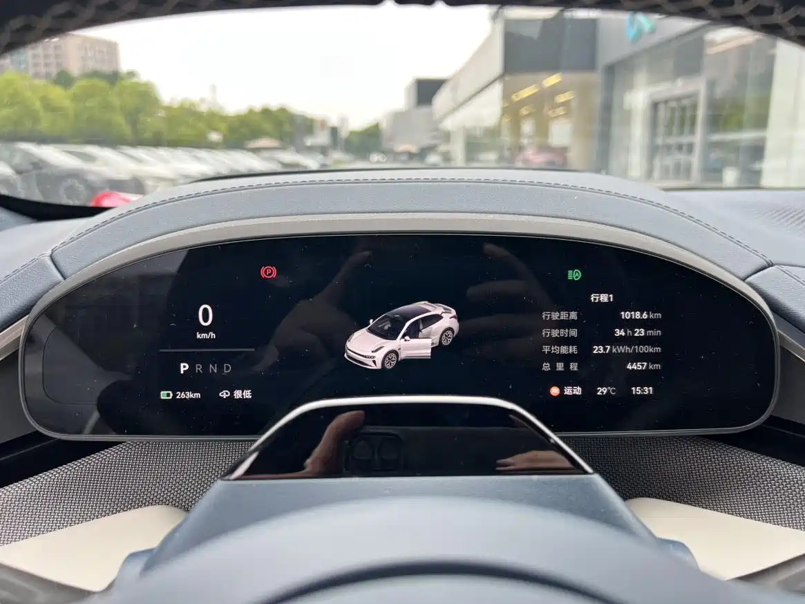 ZEEKR 001 2025 2025 YOU Edition 100kWh AWD