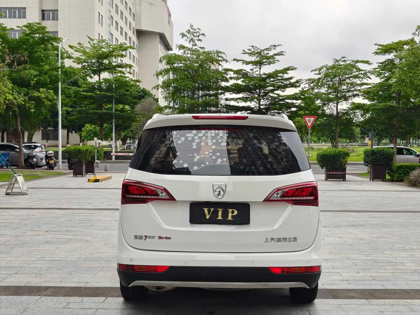 Baojun 730 2019 2019 1.5T CVT Fashion Edition 7-Seater China VI