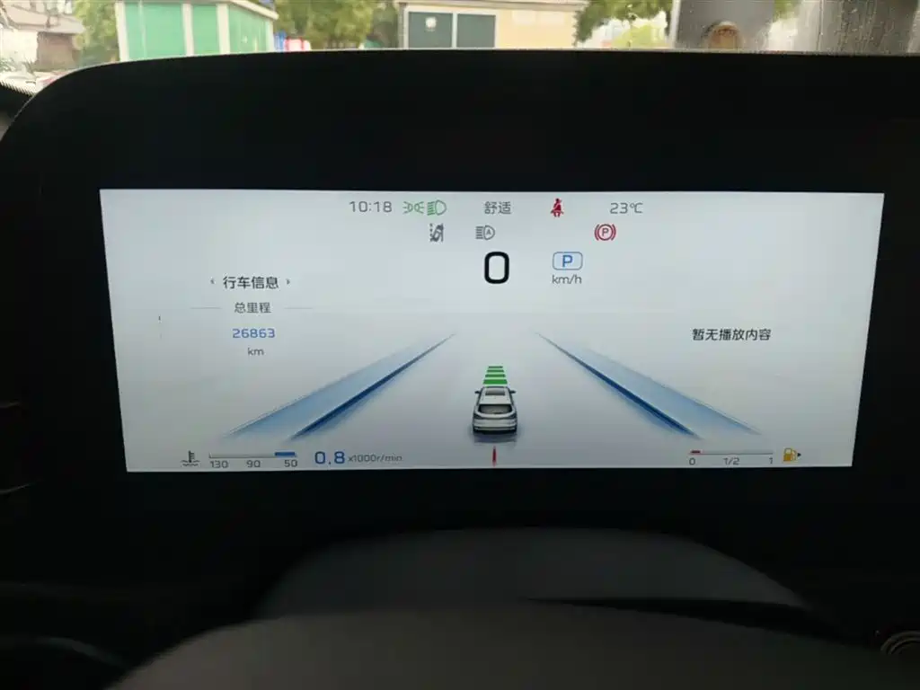 Hongqi HS5 2023 2.0T 4WD Flag Leader Pro фото 12