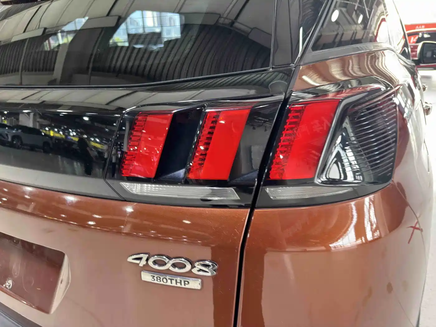 Peugeot 4008 2017 2017 380THP Luxury Edition