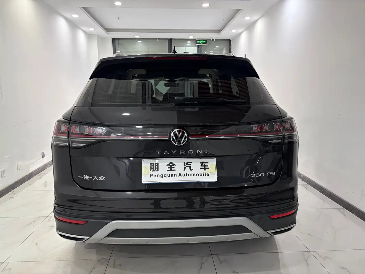 VOLKSWAGEN TANYUE