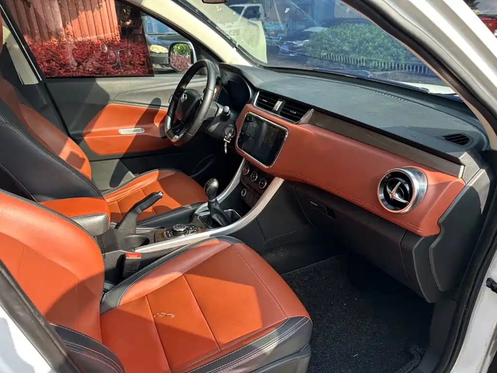 BAIC Huansu S3 2018 2016 S3L 1.5L Manual Premium