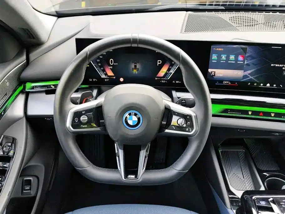 BMW i5 2026 2025 eDrive 40L M Sport Package