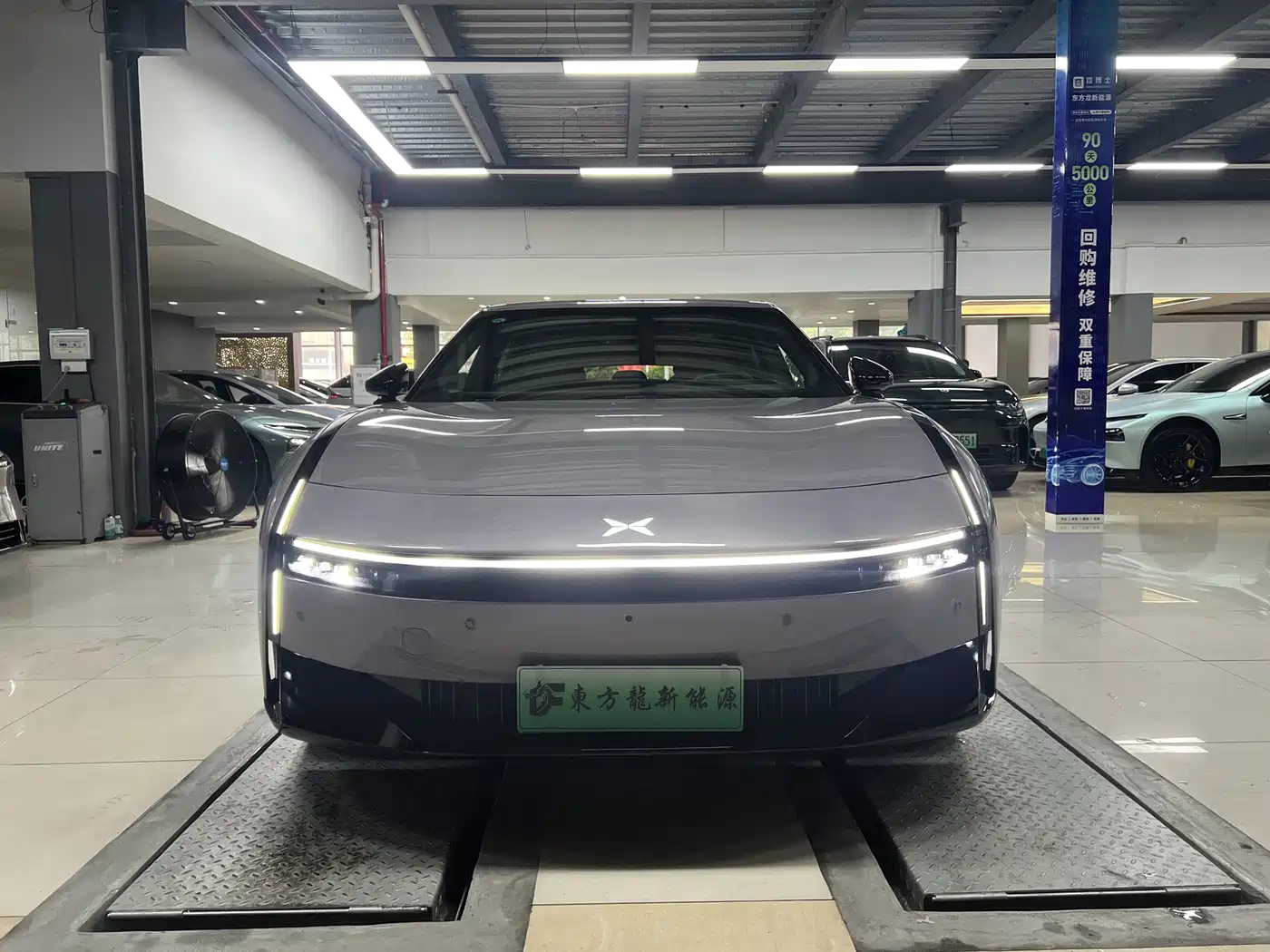 2025 XPeng P7