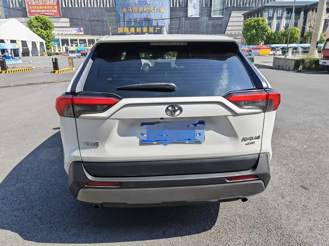 Фото 5 - Toyota RAV4