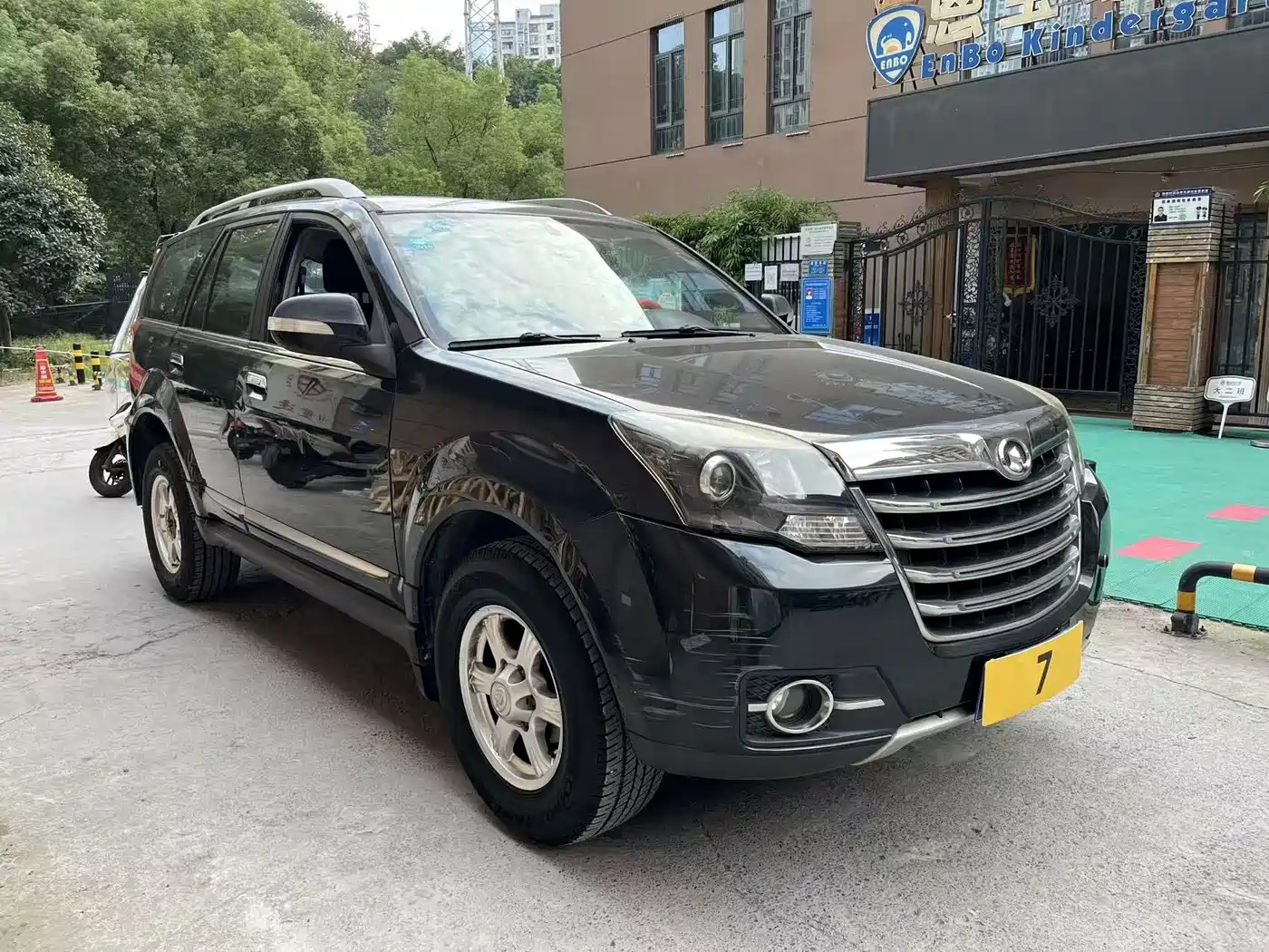 Haval H5 Classic 2014 2013 Premium Edition 2.0L Manual 2WD Progressive
