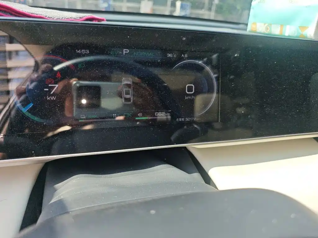 BYD Qin L 2024 2024 DM-i 120KM Leading