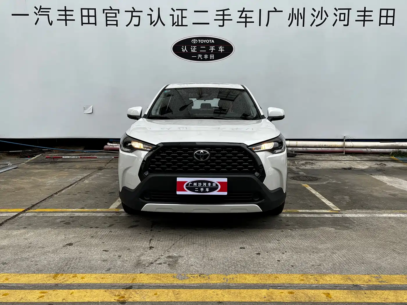 TOYOTA COROLLA SHARP AMPLIFIER