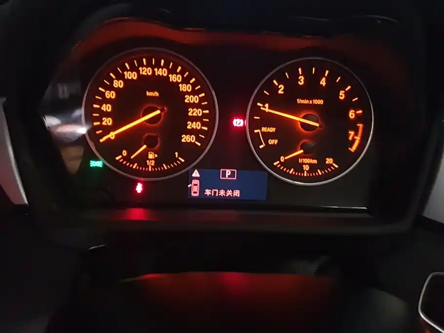 BMW X1 2018 sDrive20Li Leading Model фото 14