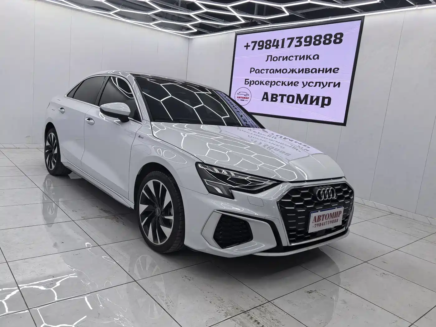 Audi A3 2023 Facelift A3L Limousine 35 TFSI Fashion Sport фото 3