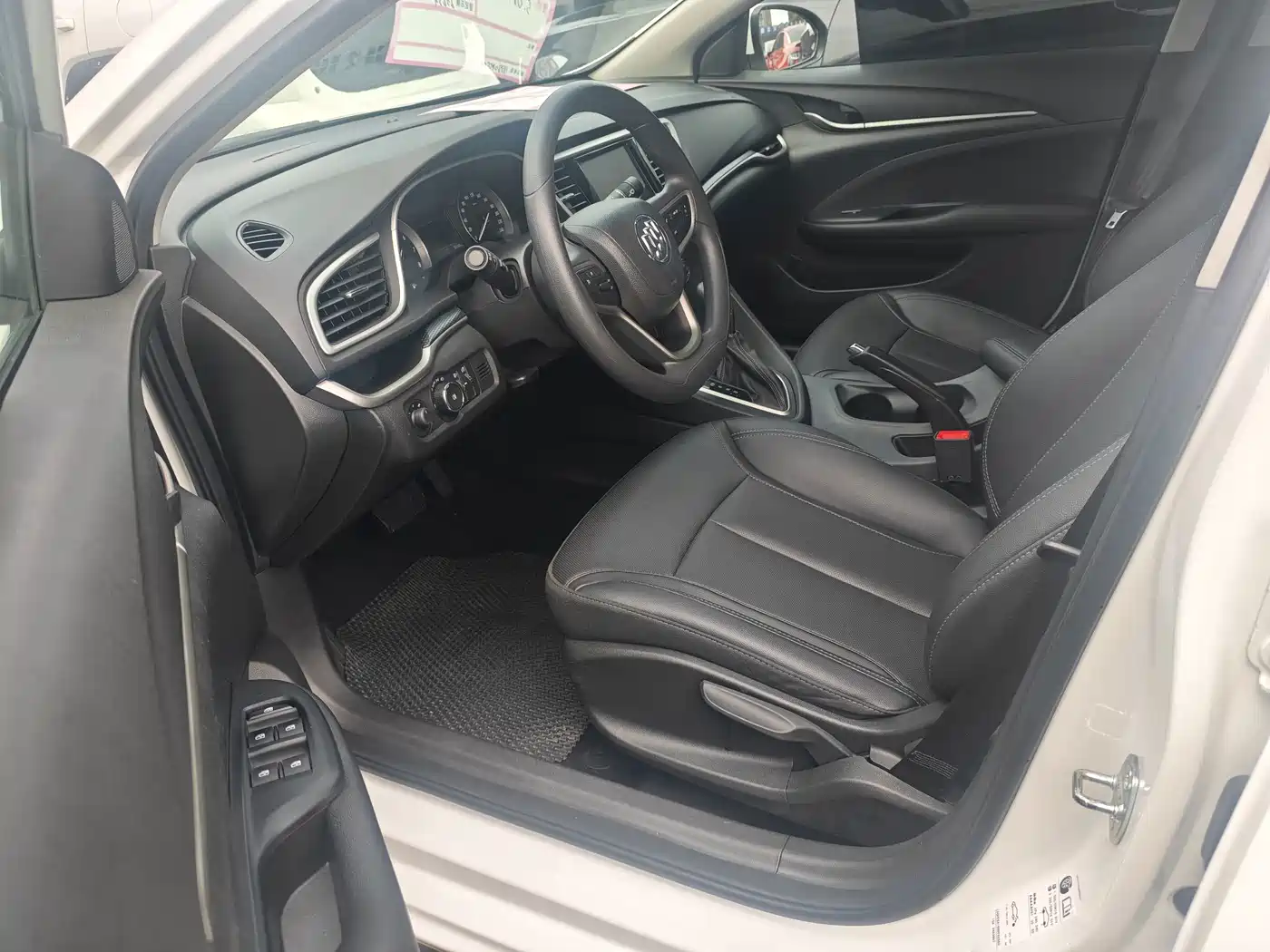 2023 Buick Excelle