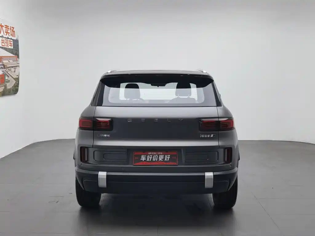 Geely ICON 2024 2023 1.5TD Chocolate Premium Edition