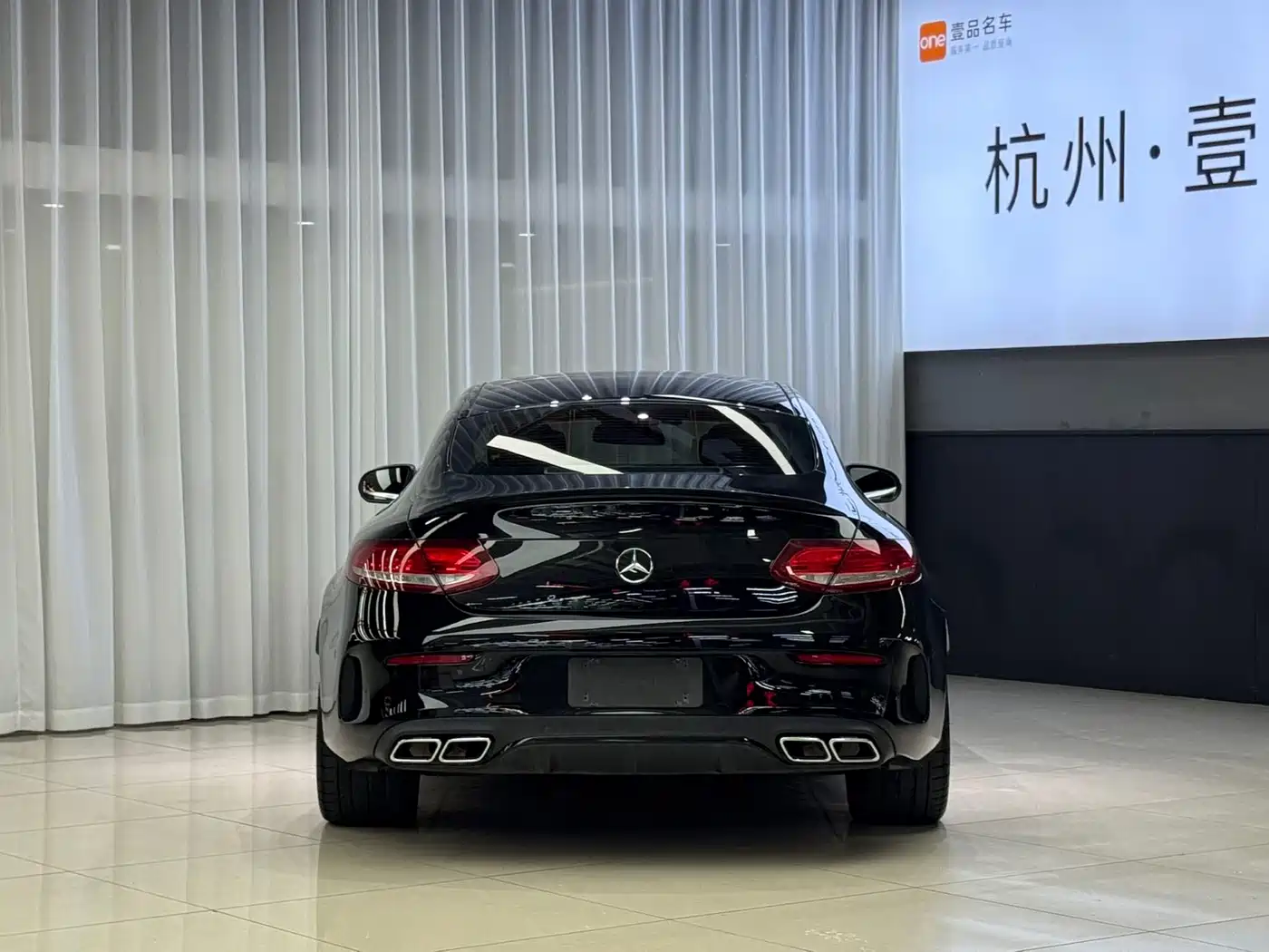 Mercedes-Benz C-Class AMG 2017 2015 AMG C 63