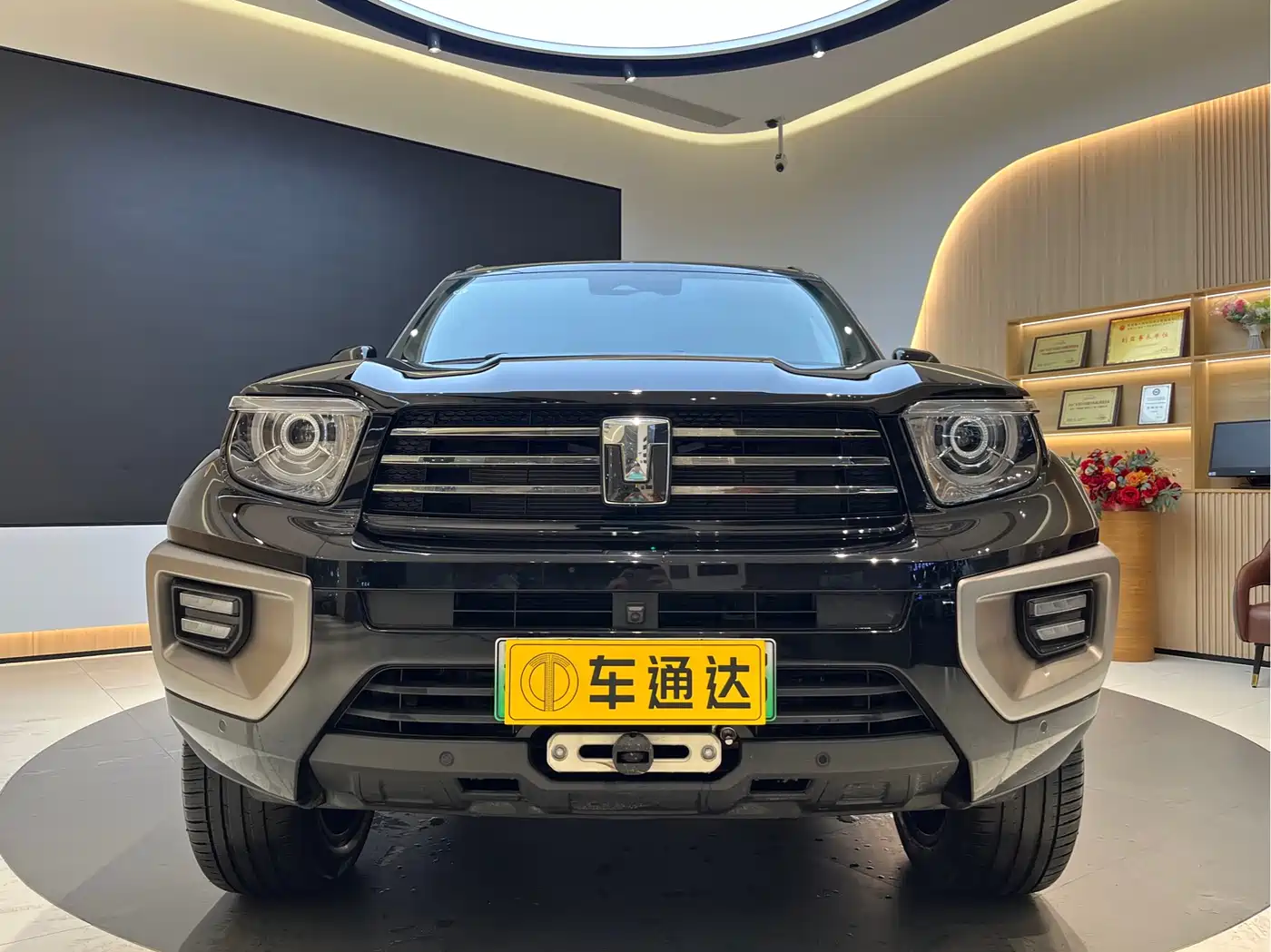 TANK TANK 700 NEW ENERGY