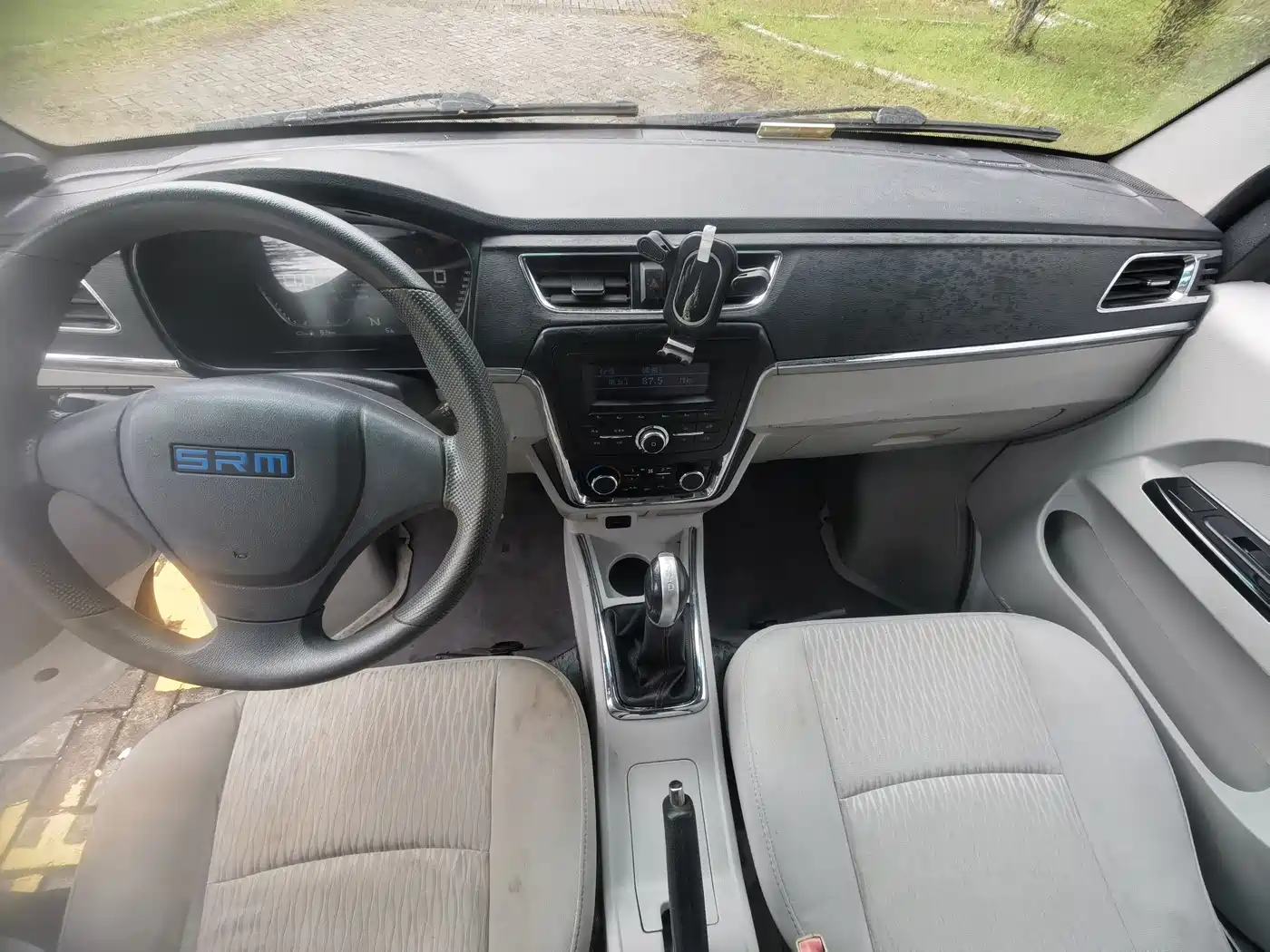 SRM Xinyuan New Energy Little Sea Lion EV 2020 2019 Comfort Version