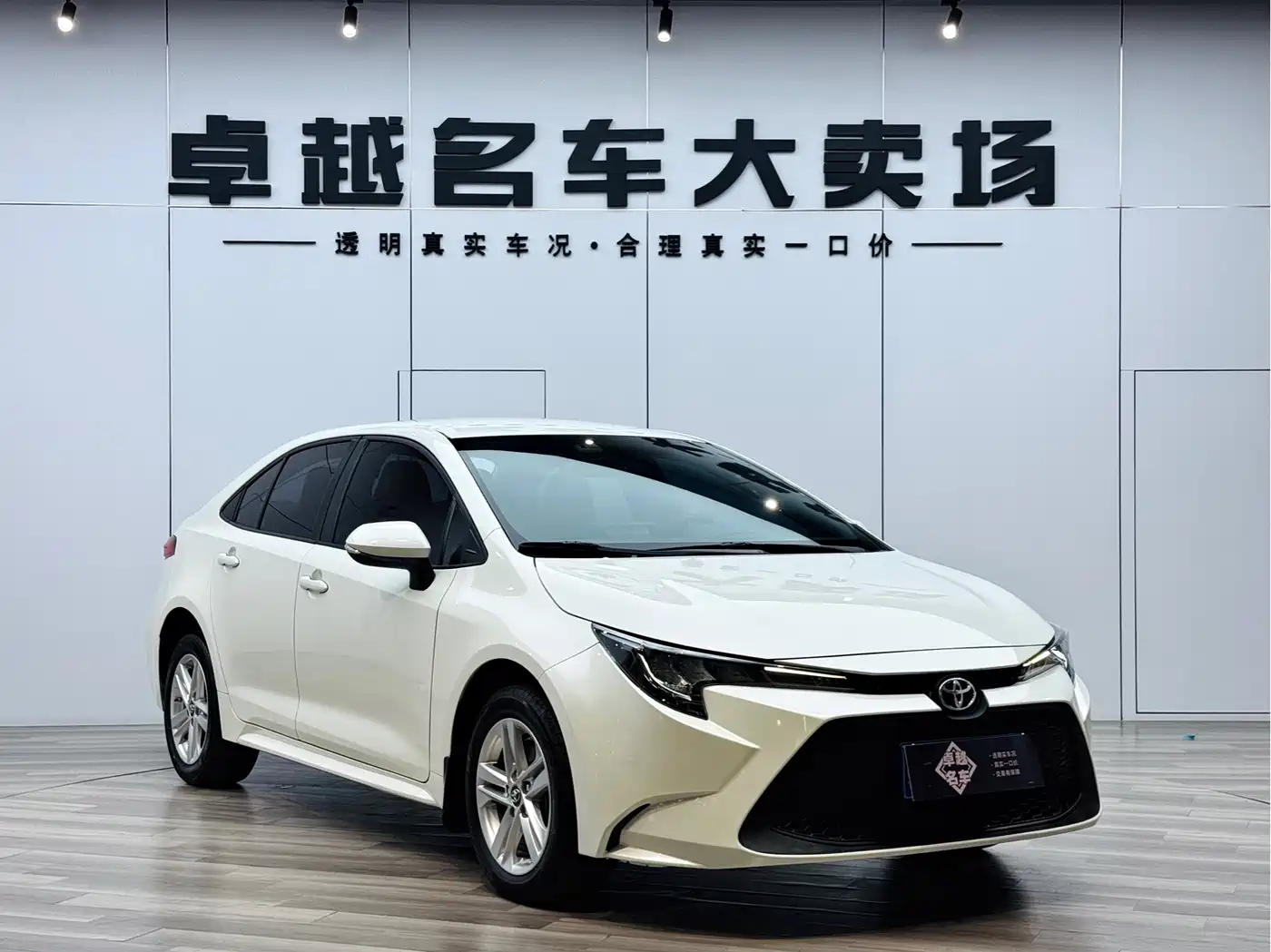 Toyota Levin 2019 185T CVT Progressive Edition China V фото 3